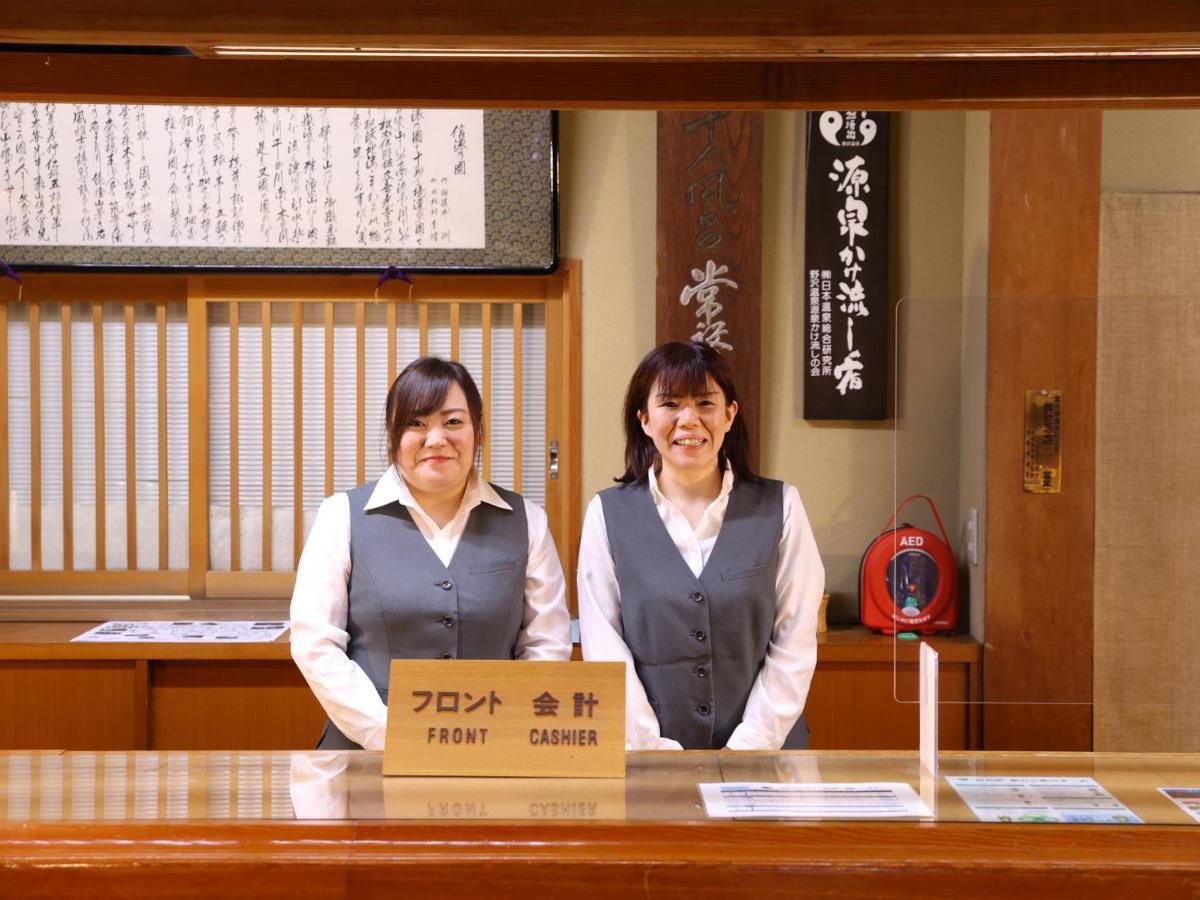 Hotel Tokiwaya Nozawaonsen Exterior foto
